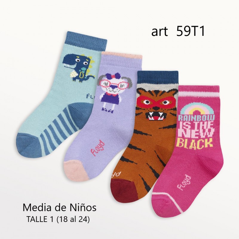 ART 59T1