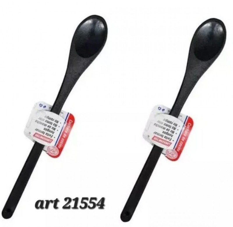 ART 21554