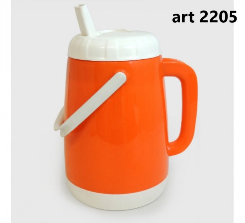 ART 2205