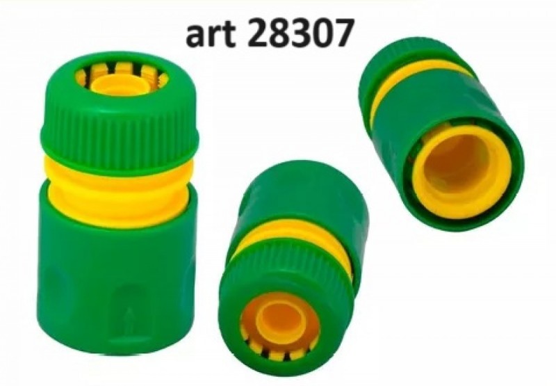 ART 28307