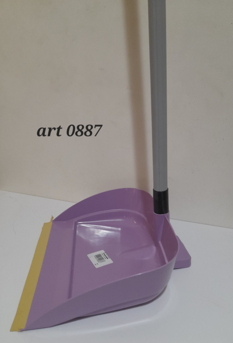 ART 0887