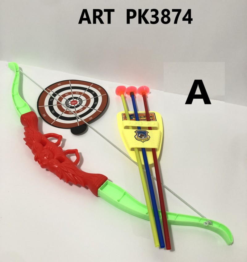 ART PK3874
