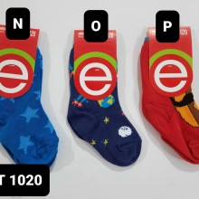 ART 1020