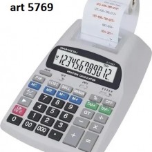 ART 5769