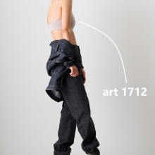 ART 1712