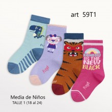 ART 59T1
