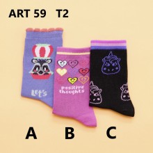 ART 59T2