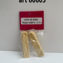 ART 60605