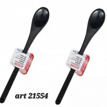 ART 21554