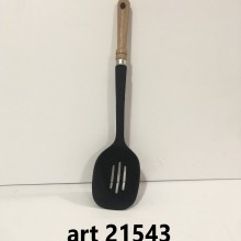 ART 21543