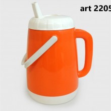 ART 2205