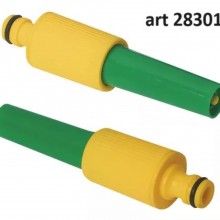 ART 28301