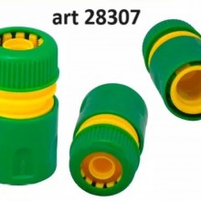 ART 28307