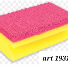 ART 19313
