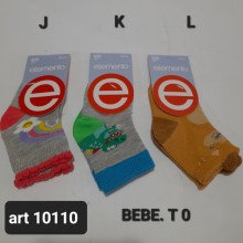 ART 10110