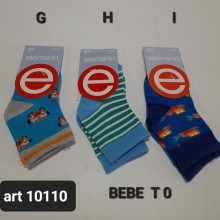 ART 10110