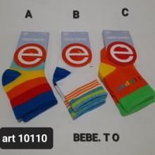 ART 10110